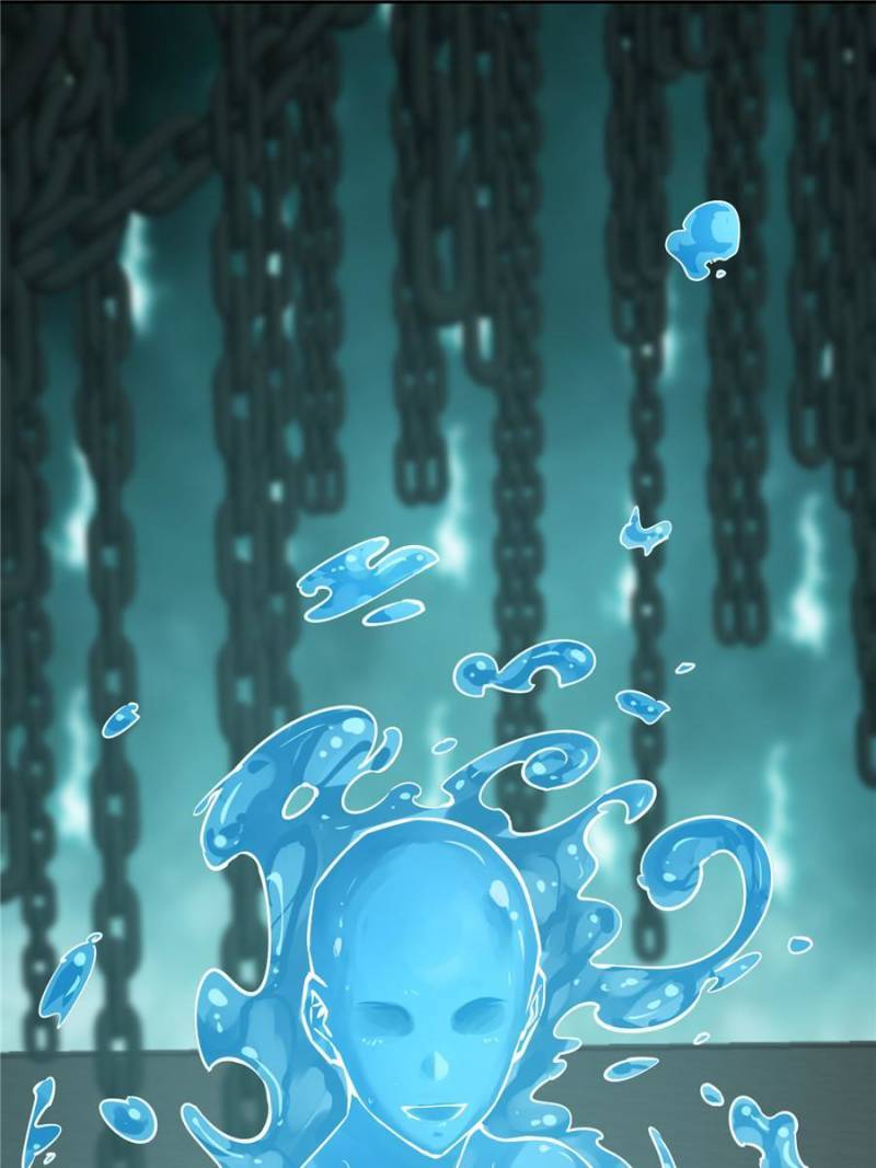 Another beginning with the Guhuo bird chapter 94 page 76