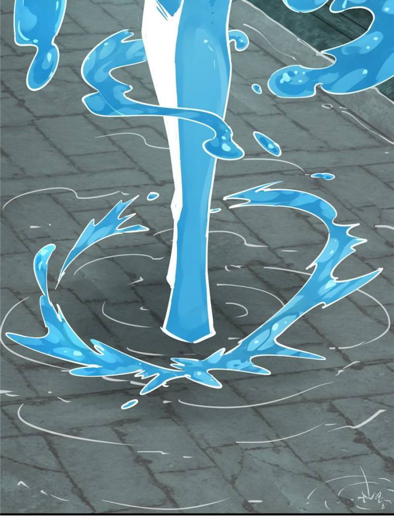 Another beginning with the Guhuo bird chapter 94 page 78