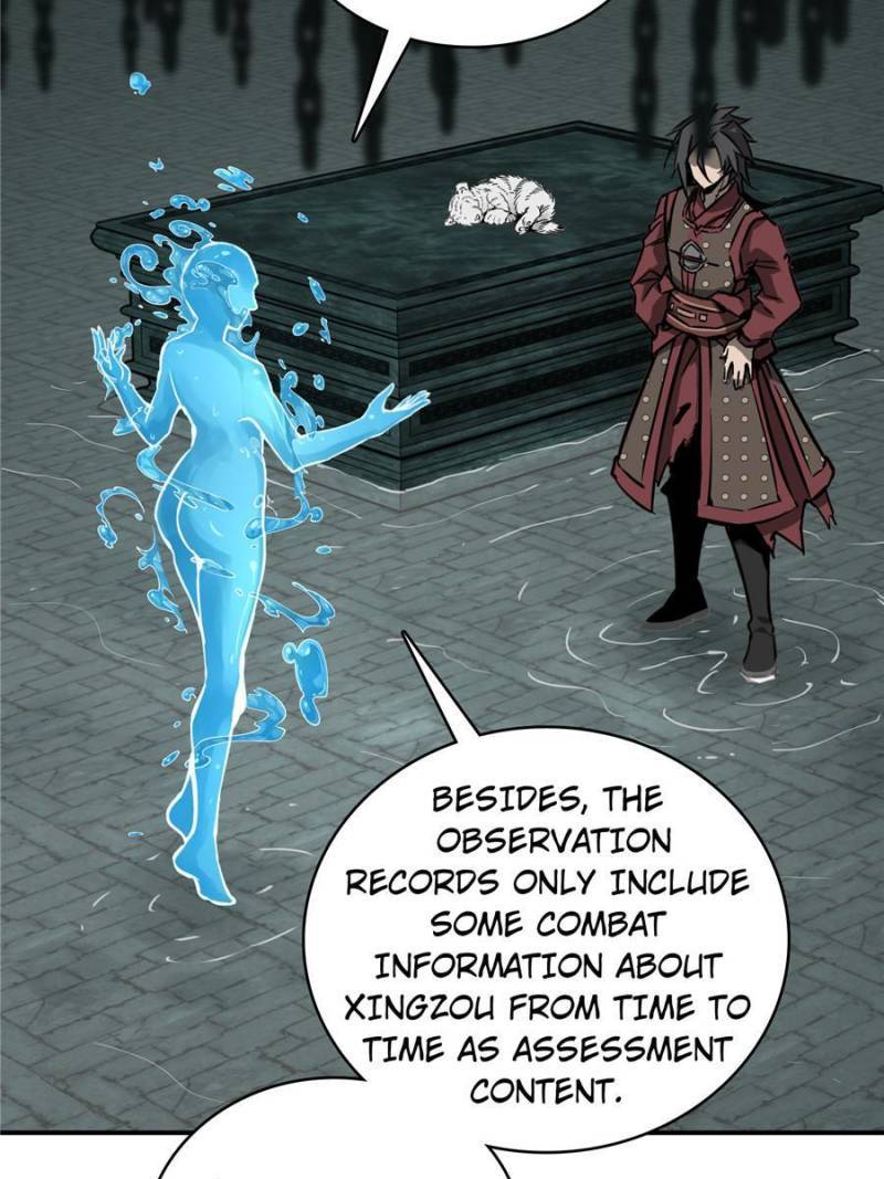 Another beginning with the Guhuo bird chapter 94 page 83