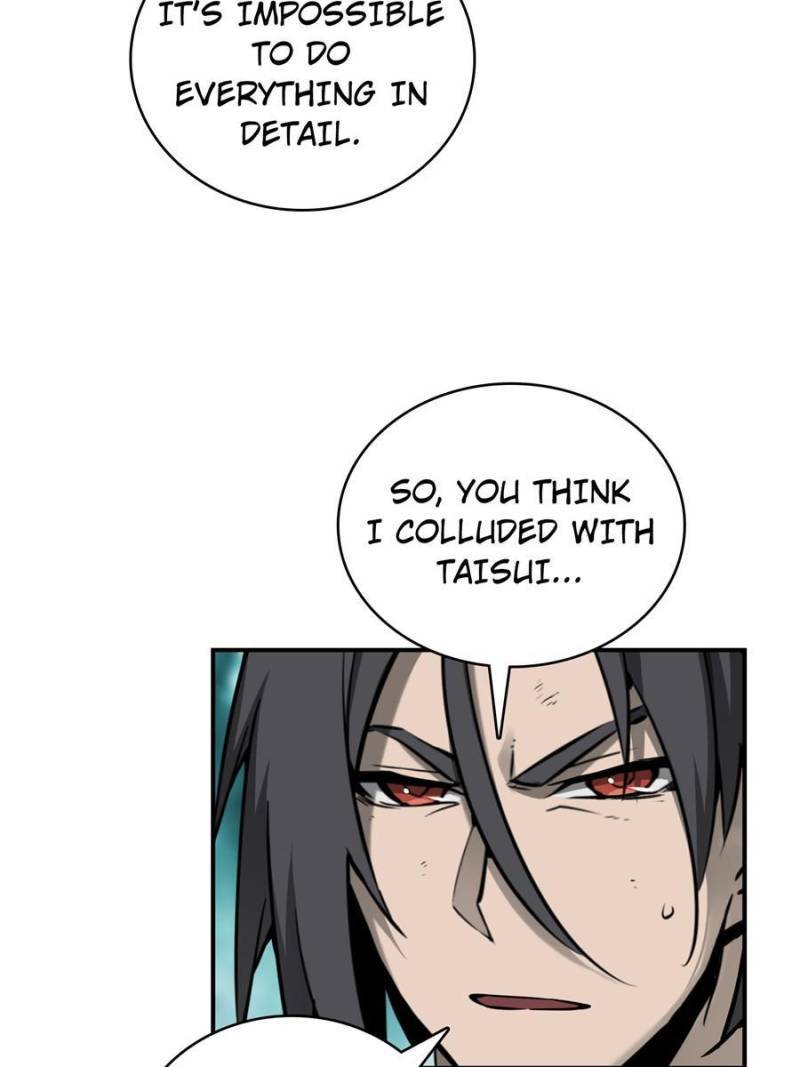 Another beginning with the Guhuo bird chapter 94 page 84