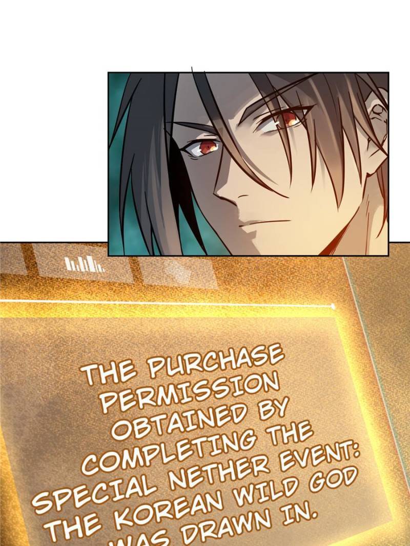 Another beginning with the Guhuo bird chapter 95 page 115