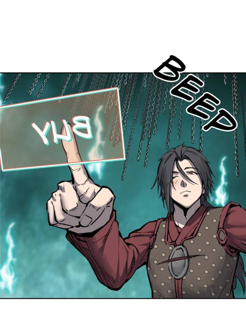 Another beginning with the Guhuo bird chapter 95 page 16