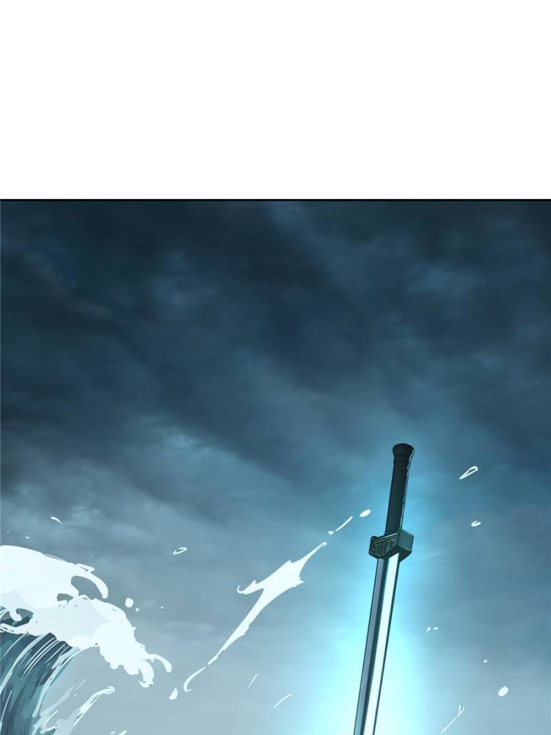 Another beginning with the Guhuo bird chapter 95 page 47