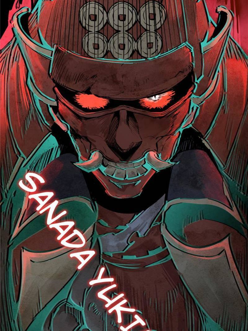 Another beginning with the Guhuo bird chapter 95 page 69