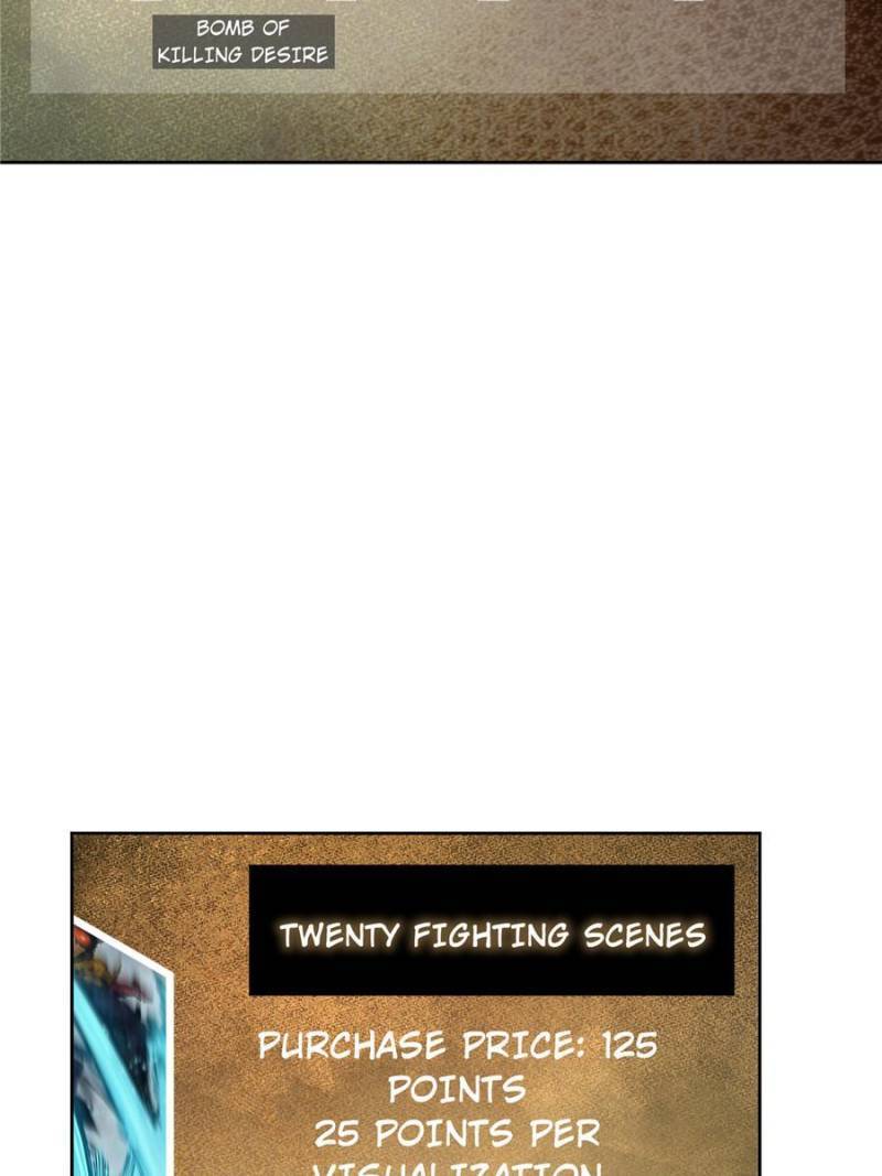 Another beginning with the Guhuo bird chapter 95 page 80