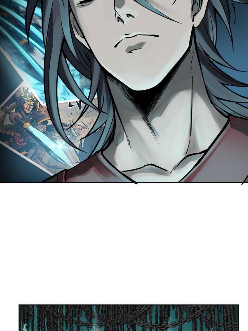 Another beginning with the Guhuo bird chapter 95 page 83