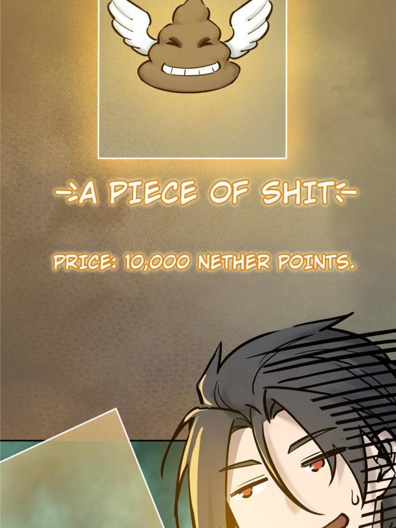 Another beginning with the Guhuo bird chapter 95 page 9