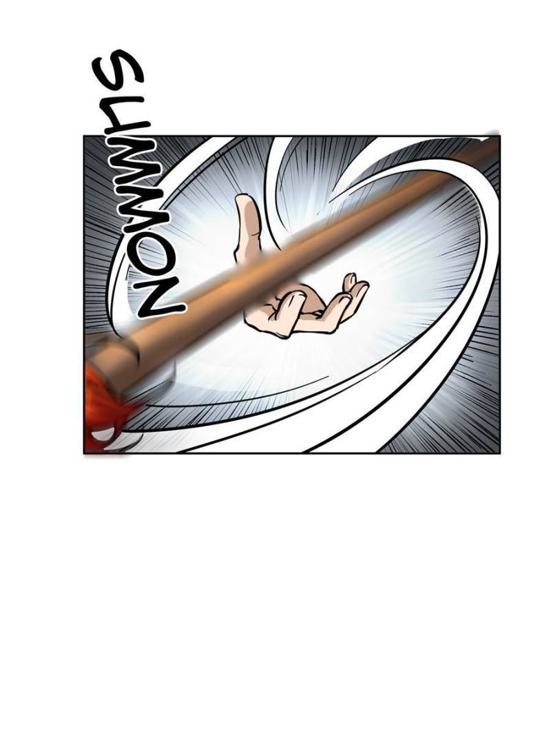 Another beginning with the Guhuo bird chapter 95 page 90