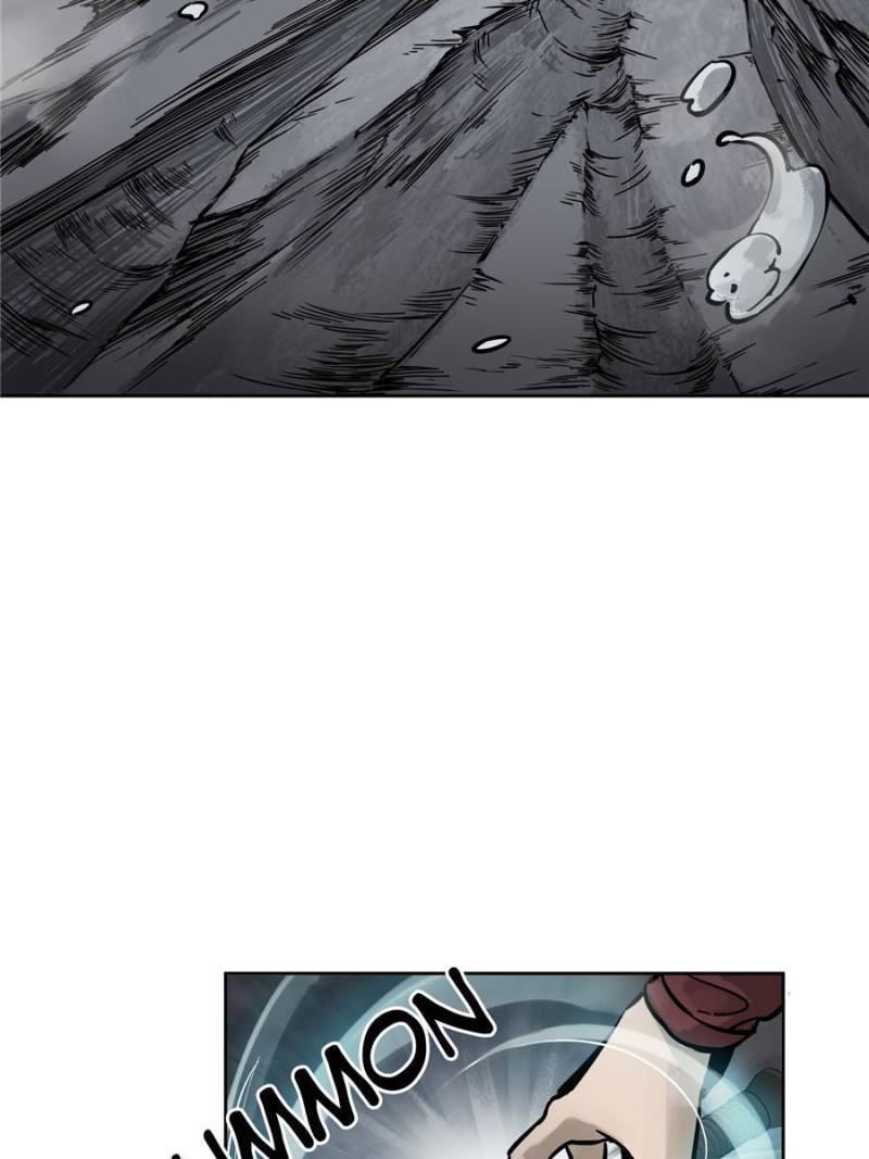 Another beginning with the Guhuo bird chapter 95 page 96