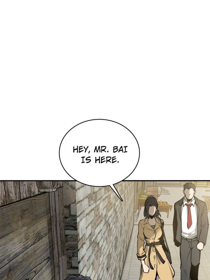 Another beginning with the Guhuo bird chapter 96 page 100