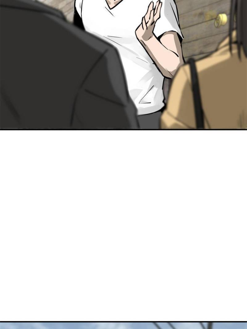 Another beginning with the Guhuo bird chapter 96 page 103