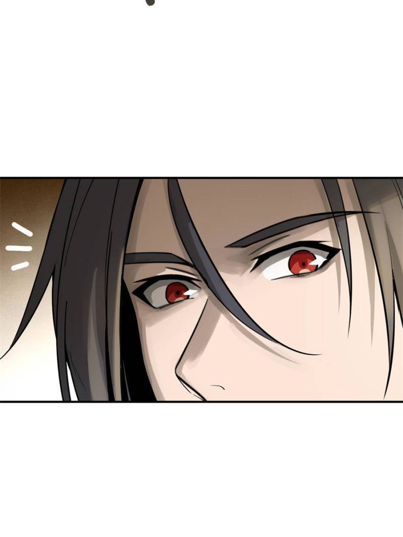 Another beginning with the Guhuo bird chapter 96 page 109