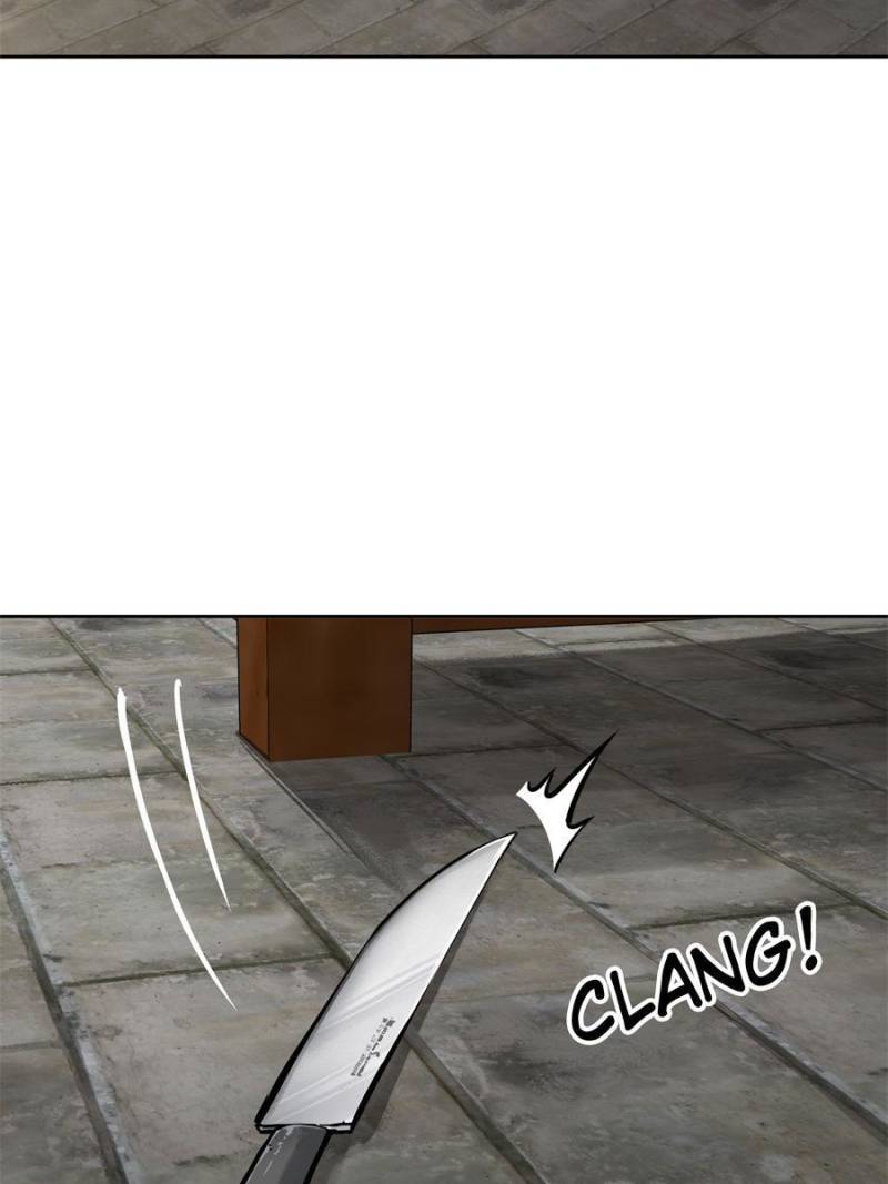 Another beginning with the Guhuo bird chapter 96 page 122