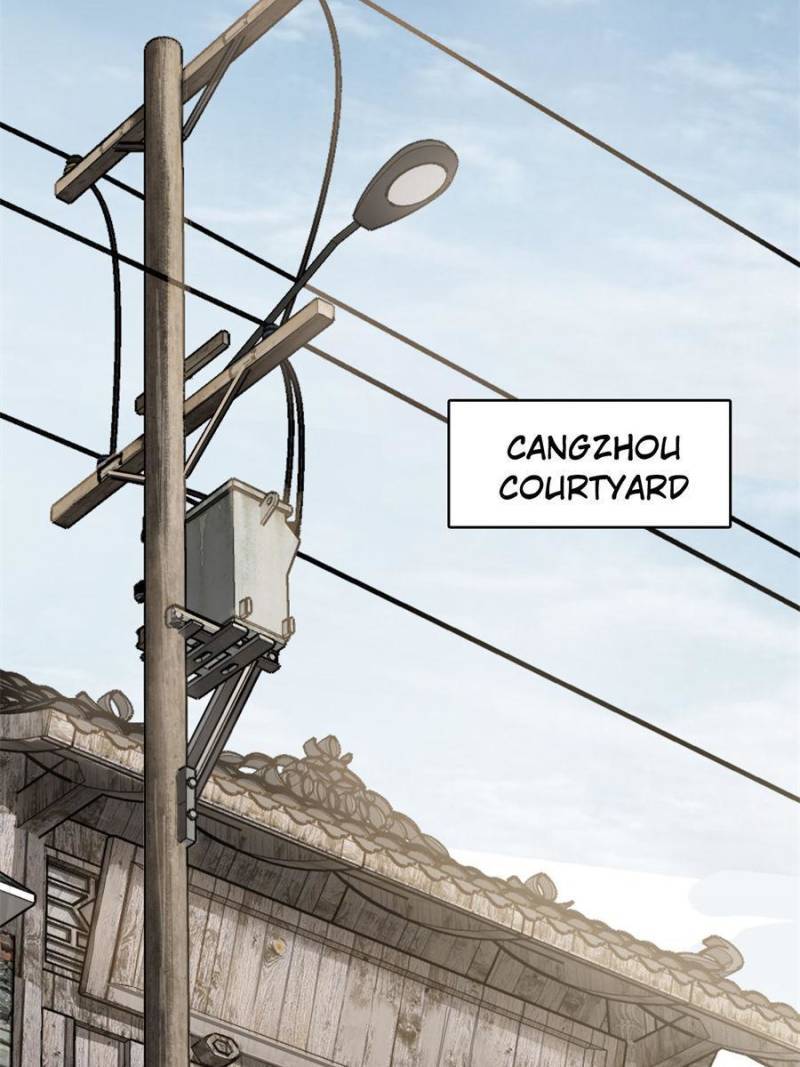 Another beginning with the Guhuo bird chapter 96 page 17