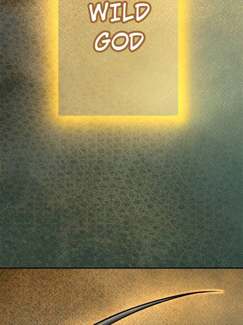 Another beginning with the Guhuo bird chapter 96 page 2