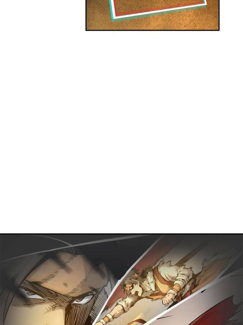 Another beginning with the Guhuo bird chapter 96 page 24