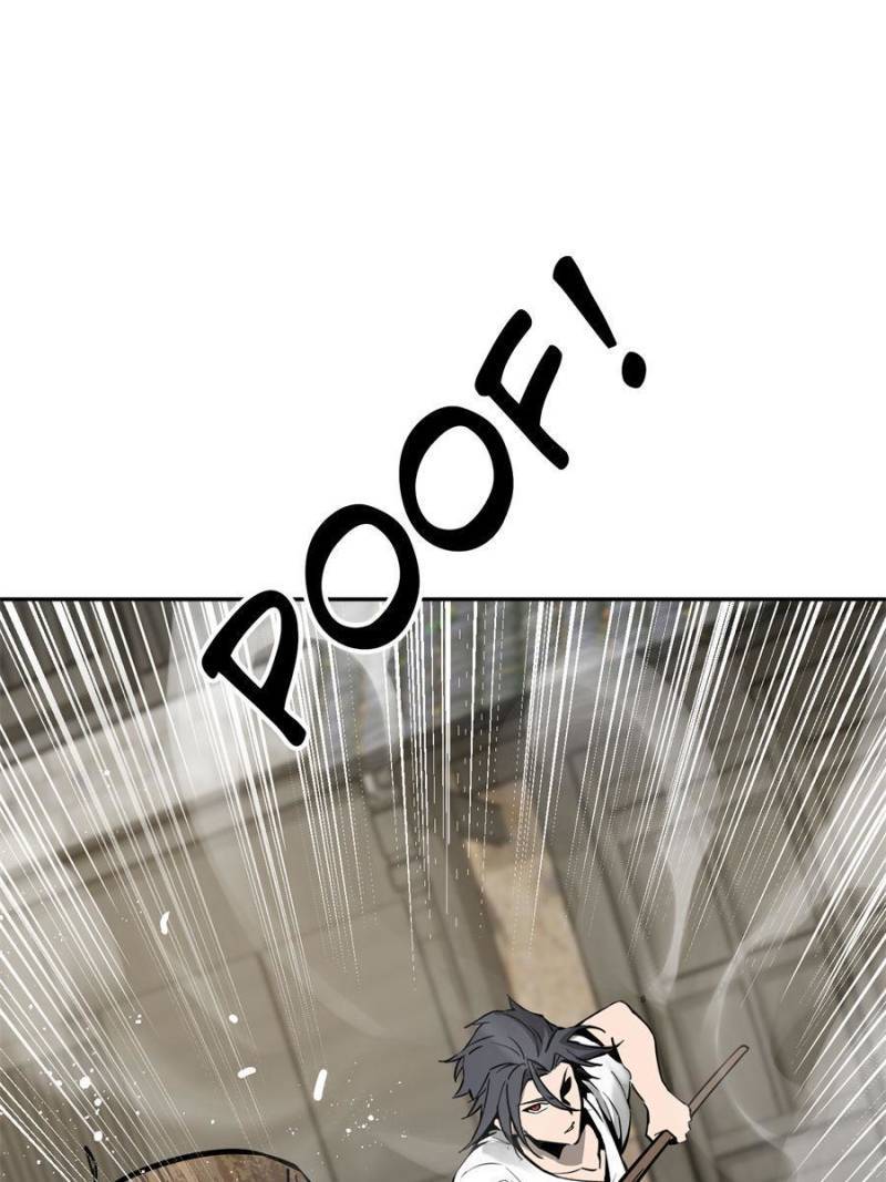 Another beginning with the Guhuo bird chapter 96 page 28