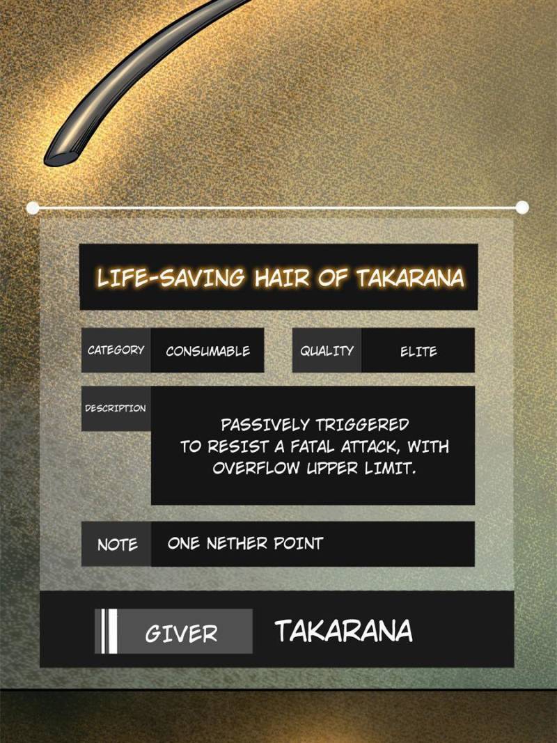 Another beginning with the Guhuo bird chapter 96 page 3