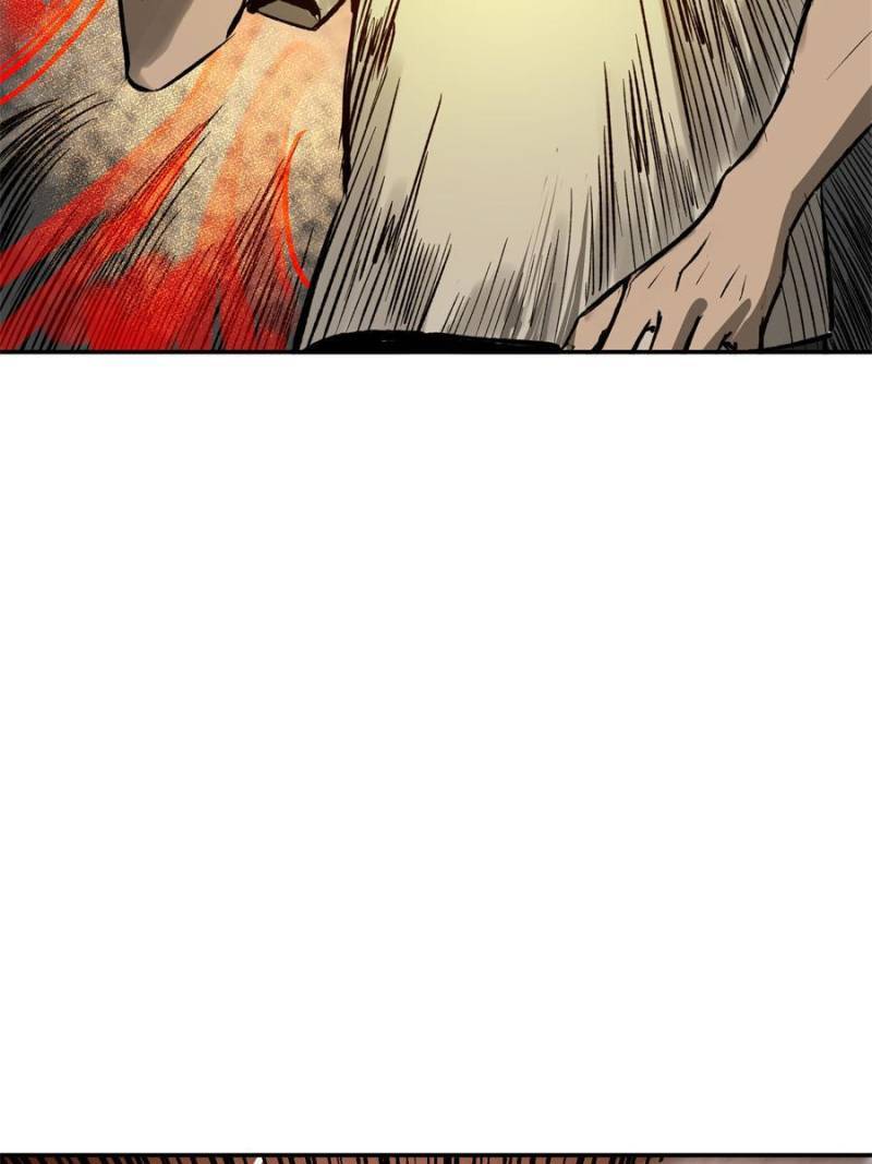 Another beginning with the Guhuo bird chapter 96 page 33