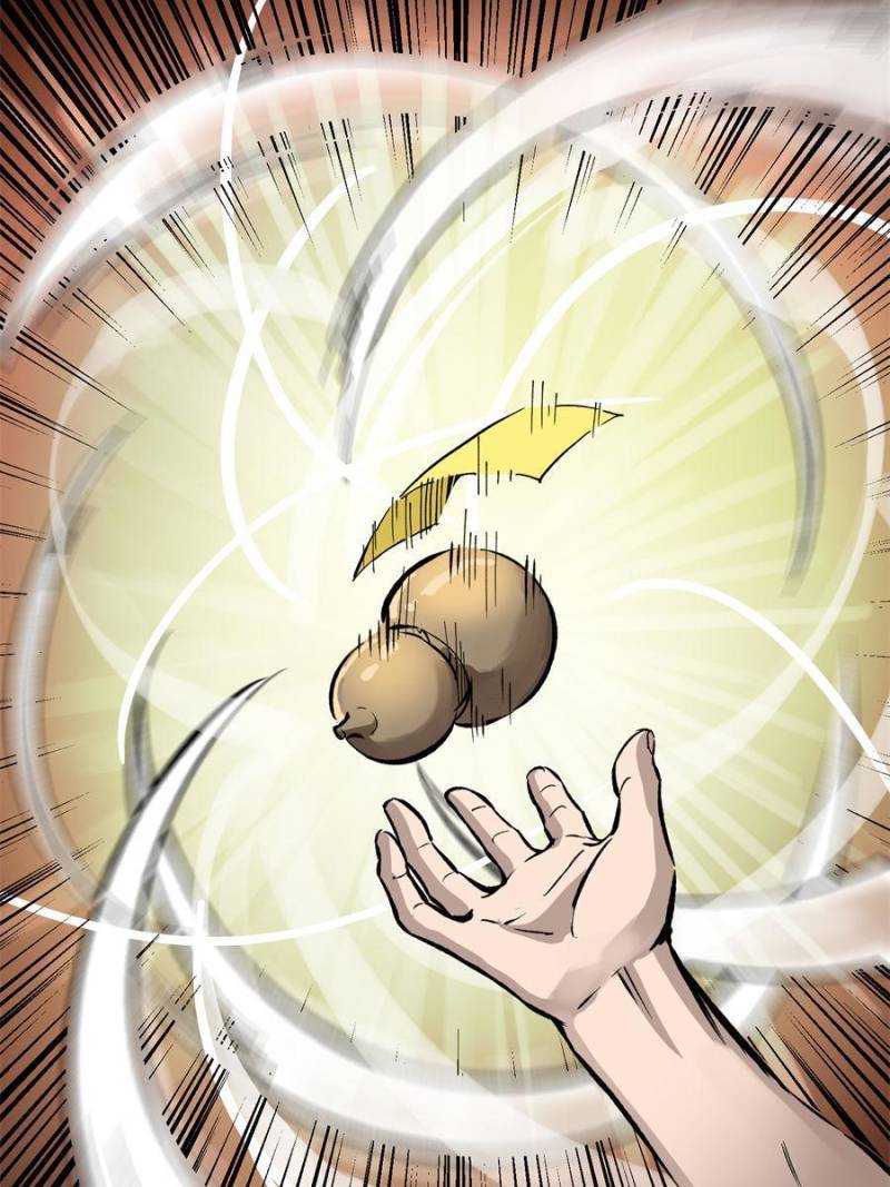 Another beginning with the Guhuo bird chapter 96 page 34