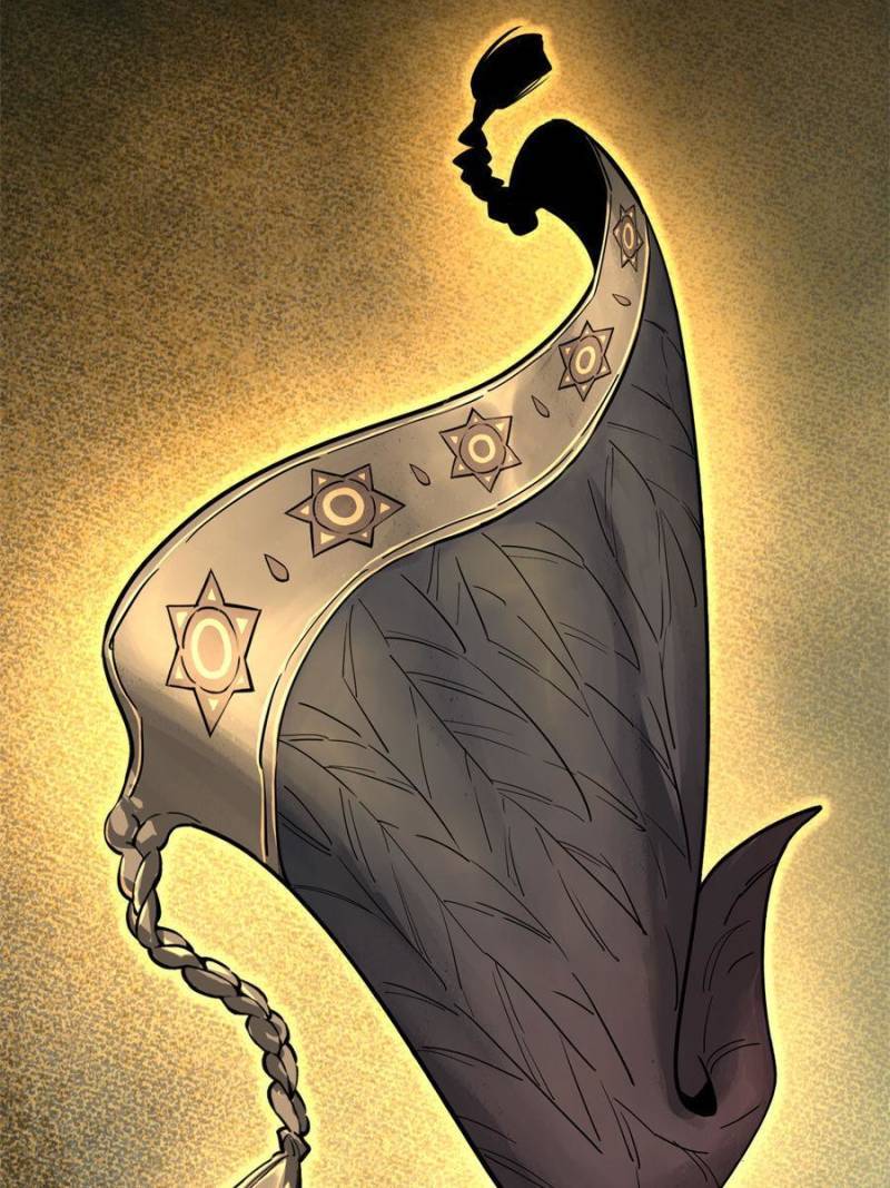 Another beginning with the Guhuo bird chapter 96 page 4