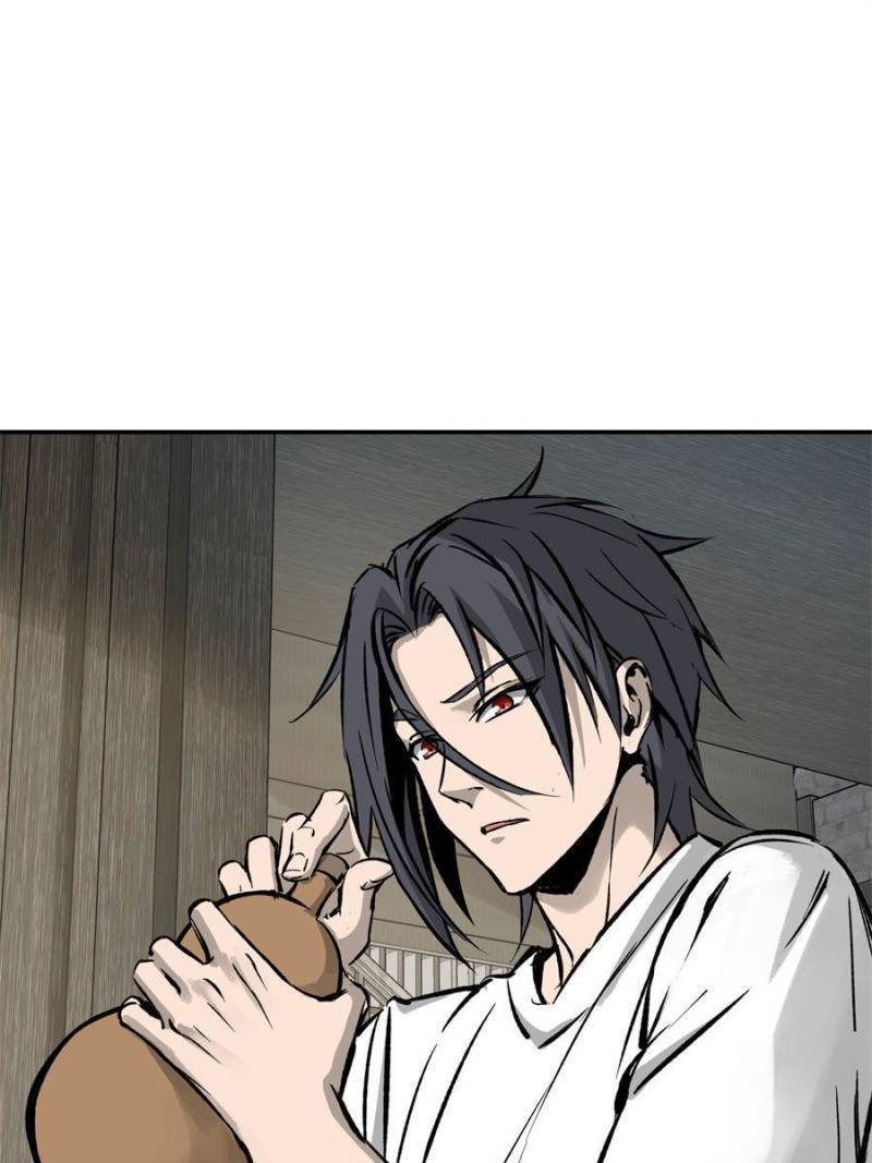 Another beginning with the Guhuo bird chapter 96 page 46