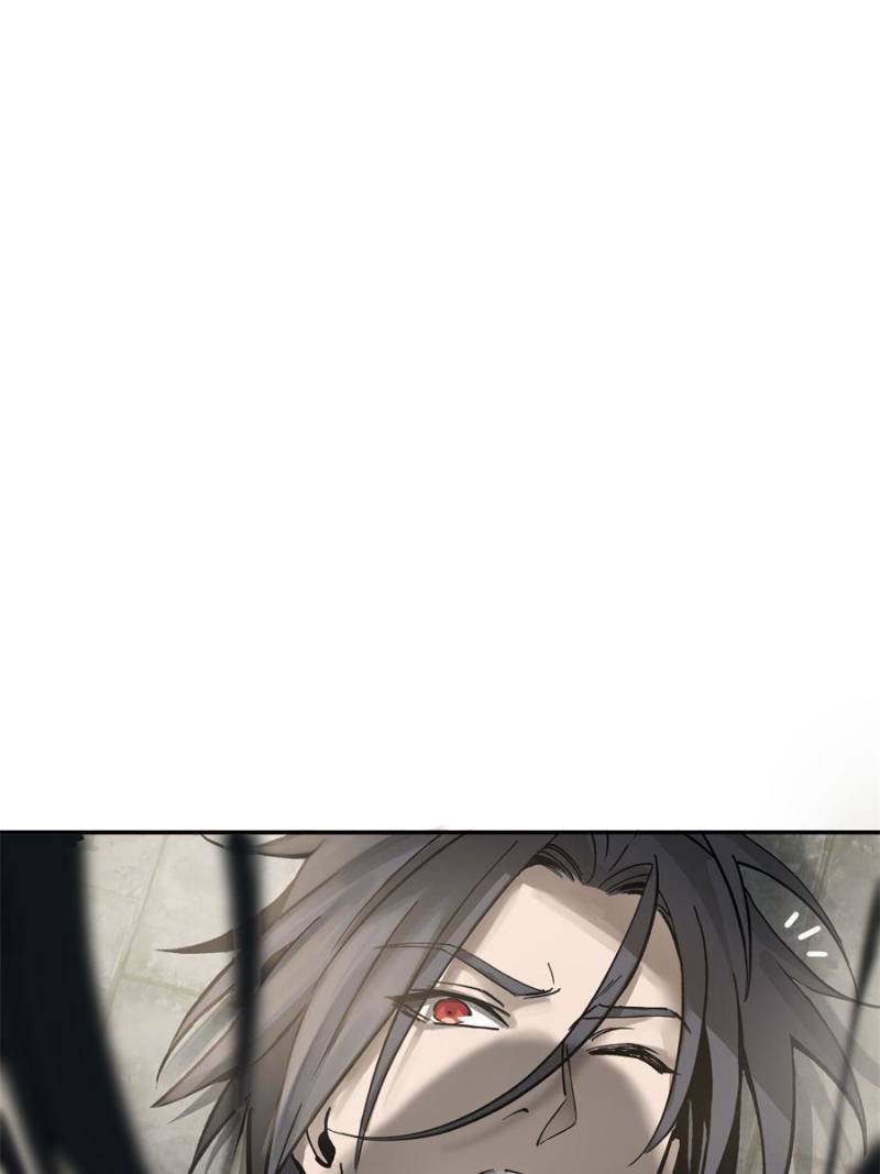 Another beginning with the Guhuo bird chapter 96 page 66