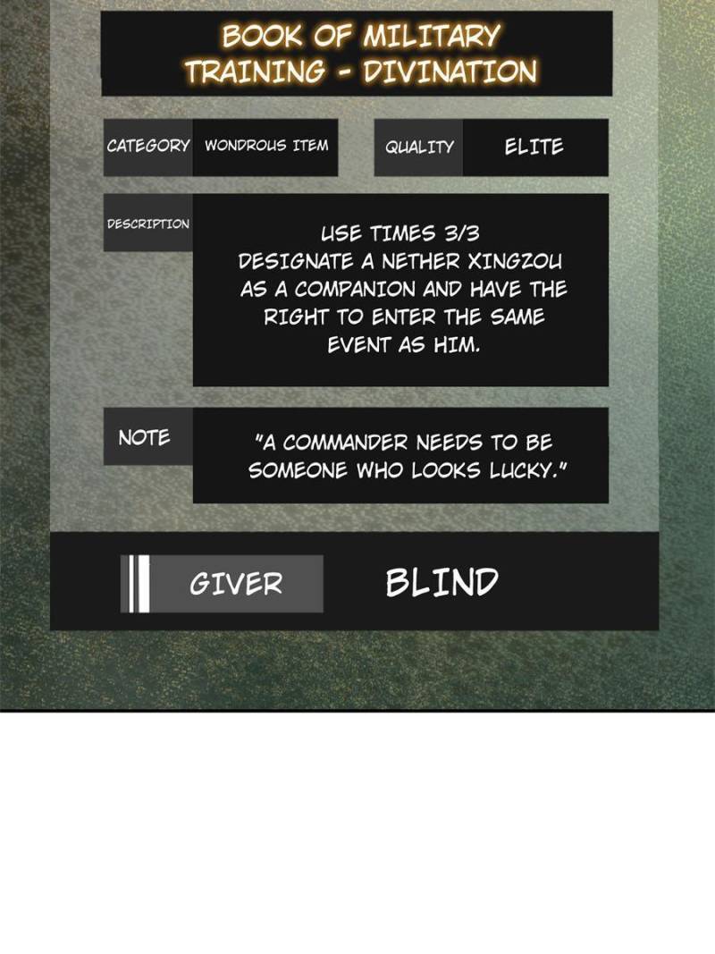 Another beginning with the Guhuo bird chapter 96 page 7