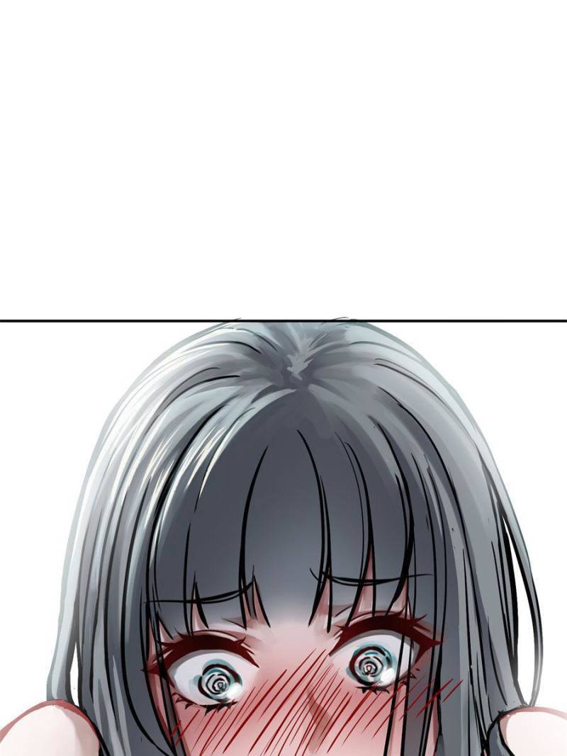 Another beginning with the Guhuo bird chapter 96 page 72