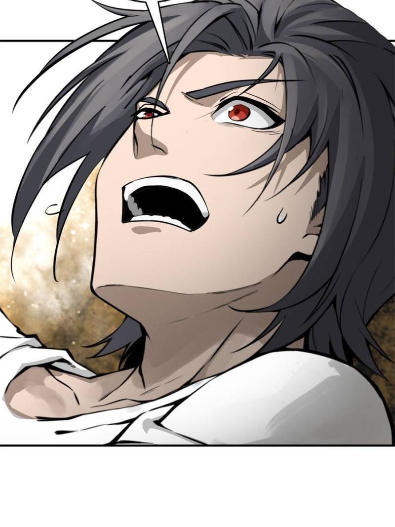 Another beginning with the Guhuo bird chapter 96 page 76