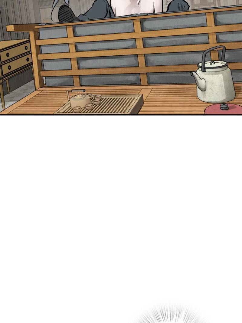 Another beginning with the Guhuo bird chapter 96 page 78