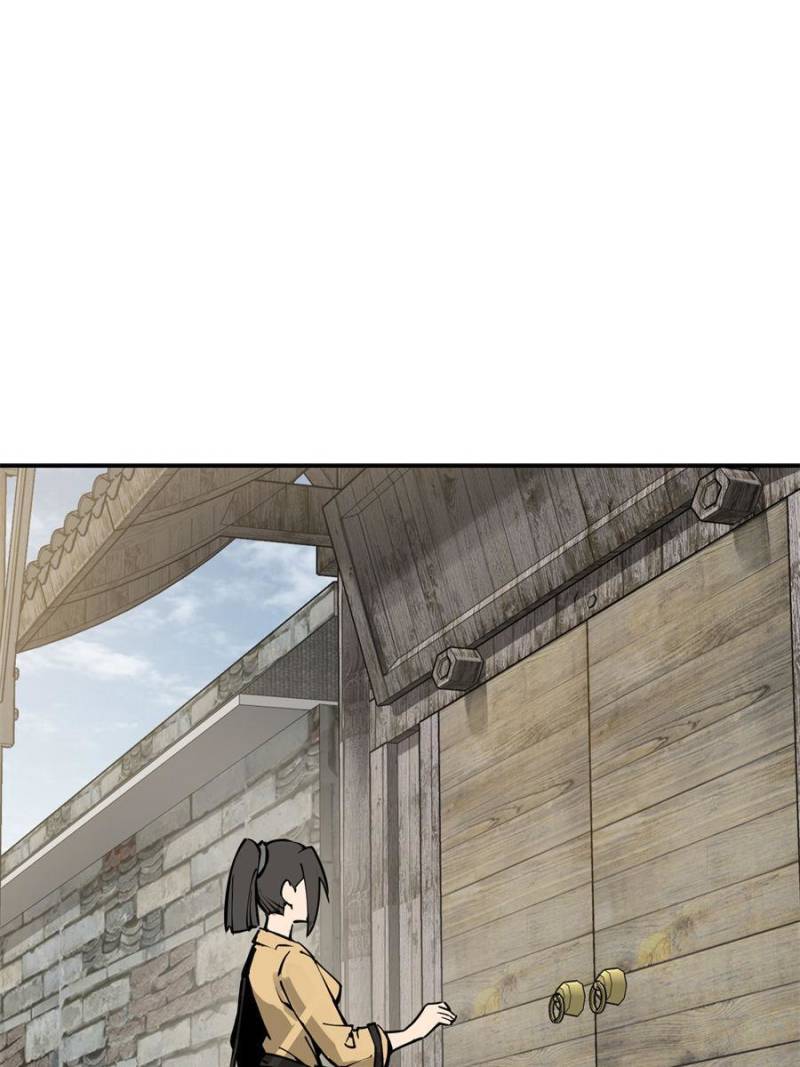 Another beginning with the Guhuo bird chapter 96 page 84