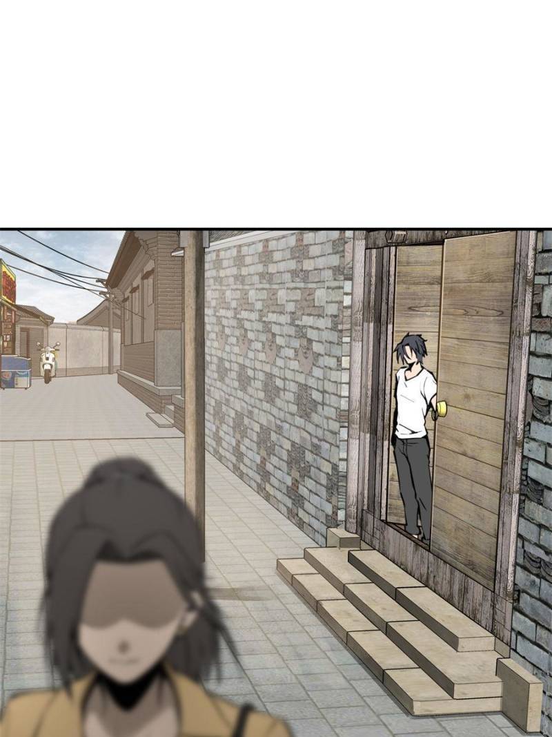 Another beginning with the Guhuo bird chapter 96 page 95