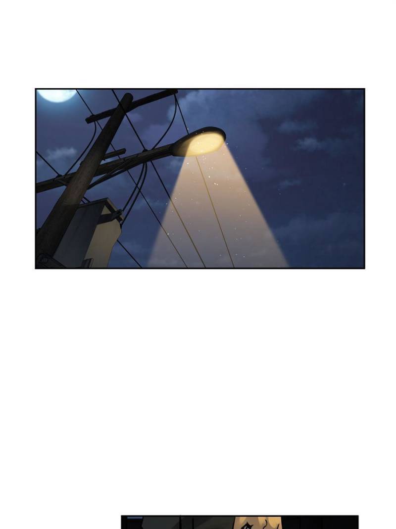 Another beginning with the Guhuo bird chapter 97 page 1