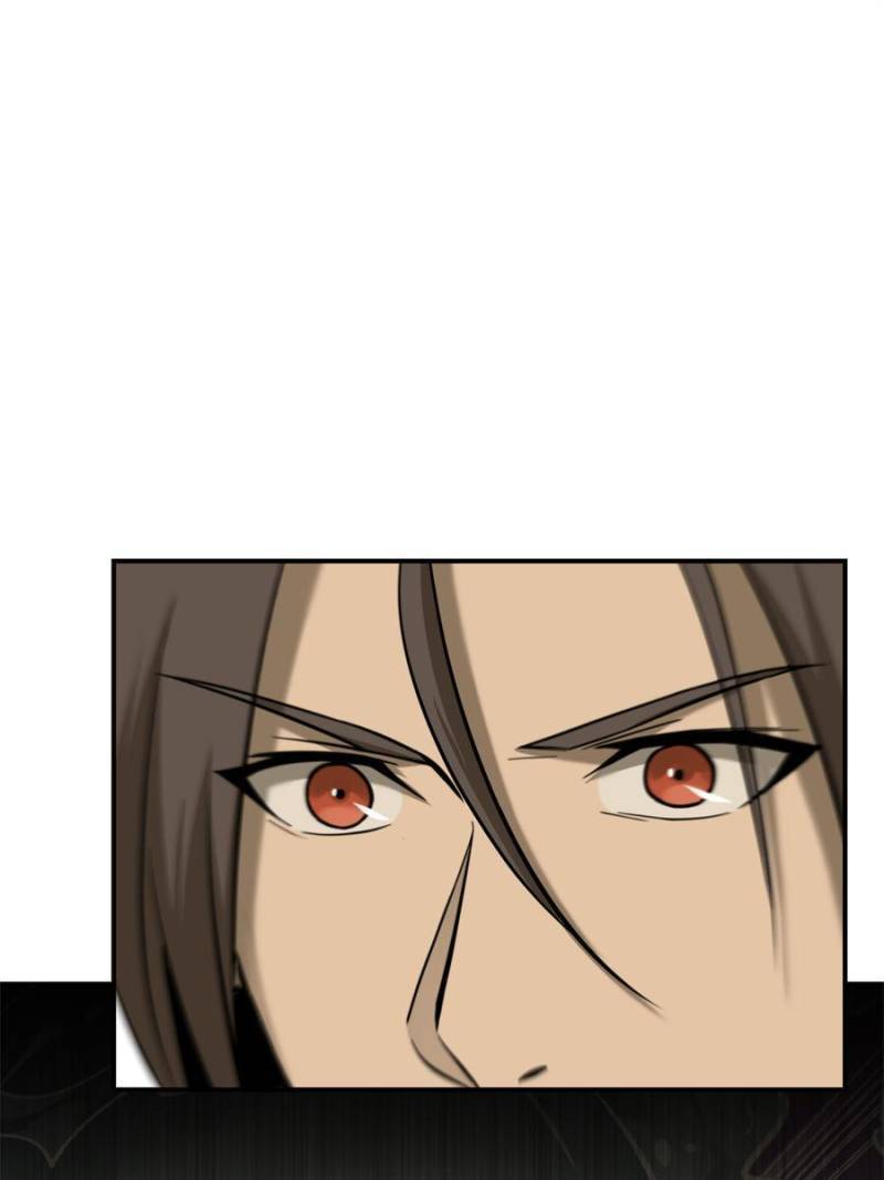 Another beginning with the Guhuo bird chapter 97 page 105