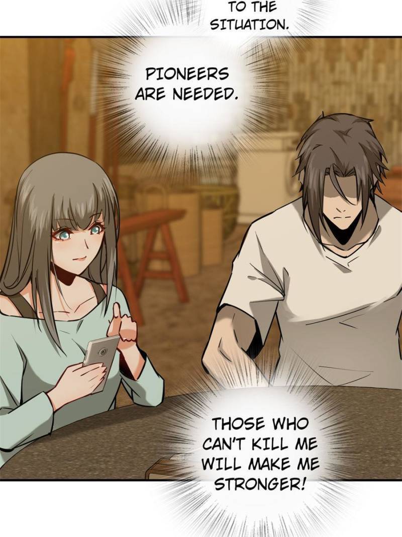 Another beginning with the Guhuo bird chapter 97 page 109