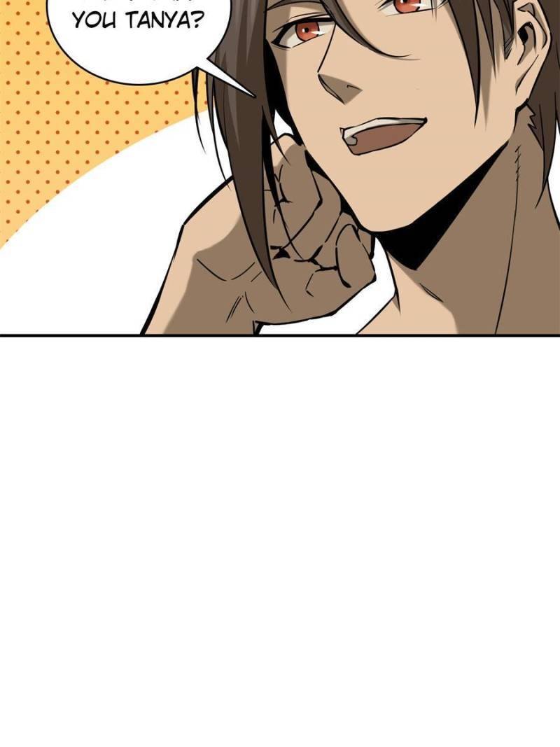 Another beginning with the Guhuo bird chapter 97 page 112