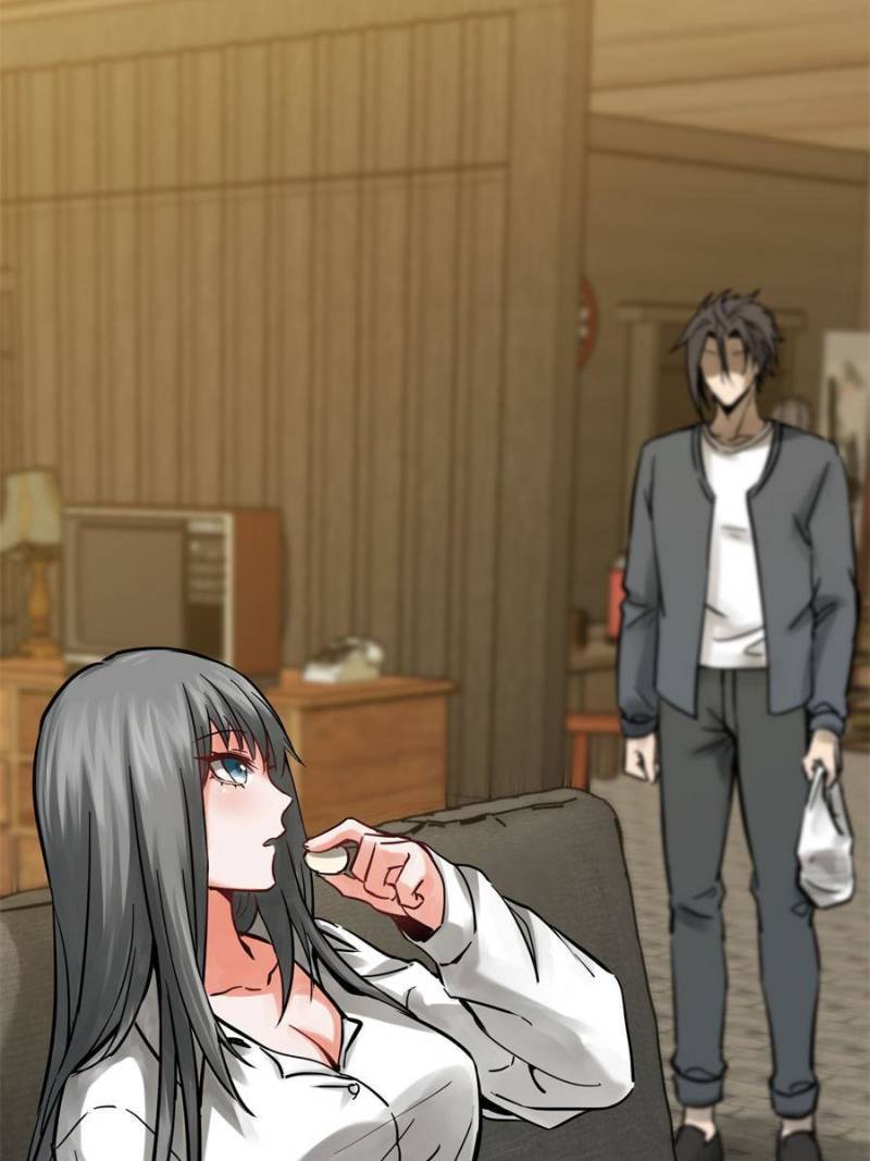 Another beginning with the Guhuo bird chapter 97 page 12