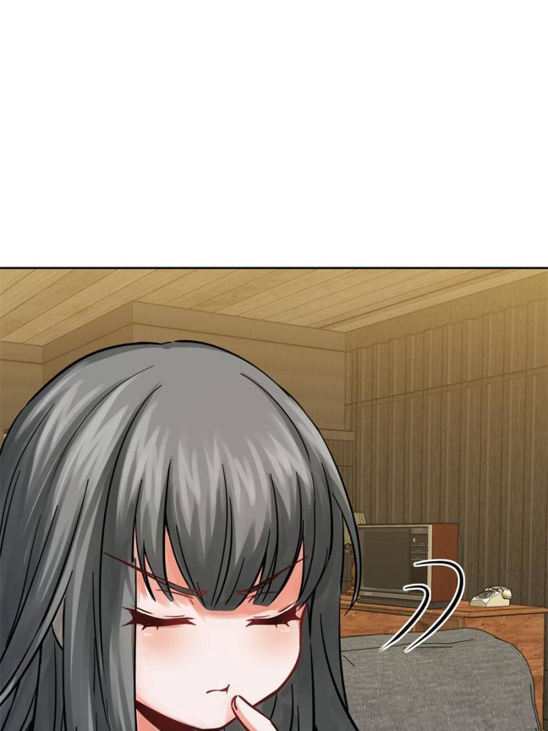 Another beginning with the Guhuo bird chapter 97 page 14