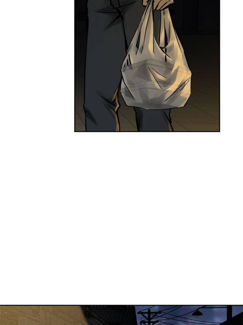 Another beginning with the Guhuo bird chapter 97 page 2