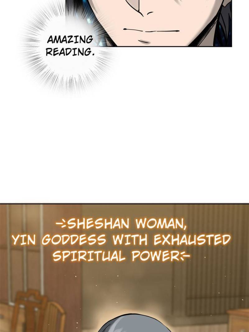 Another beginning with the Guhuo bird chapter 97 page 22