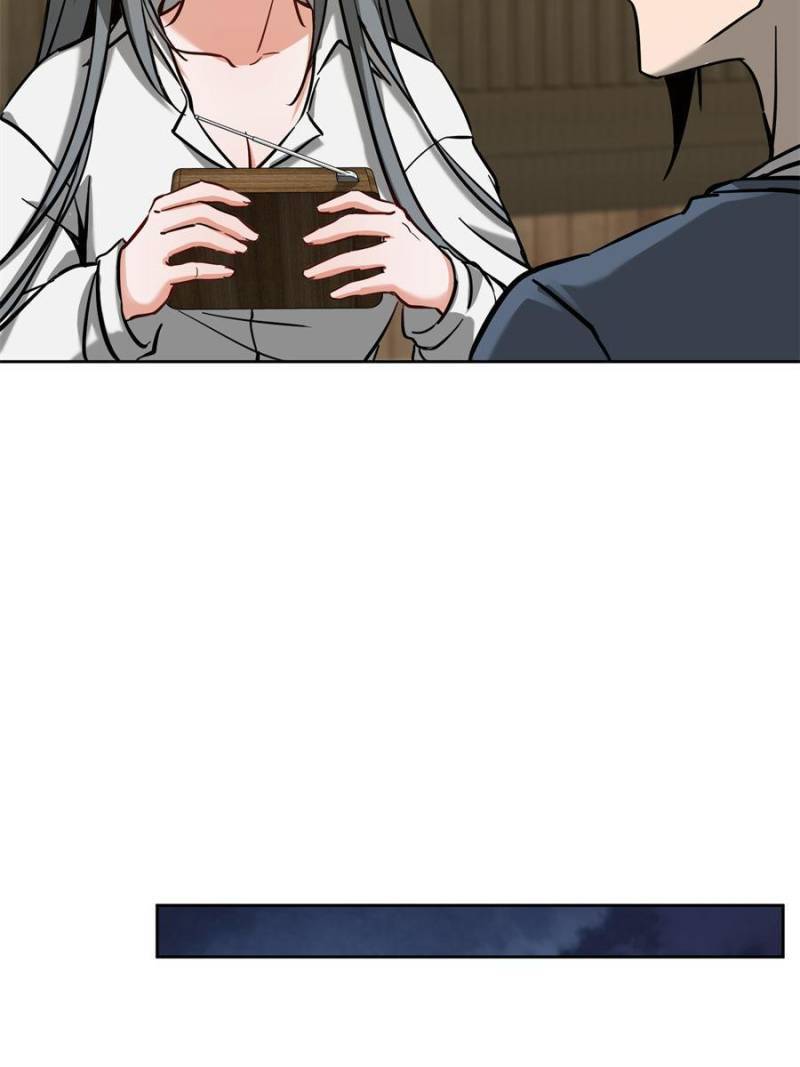 Another beginning with the Guhuo bird chapter 97 page 42