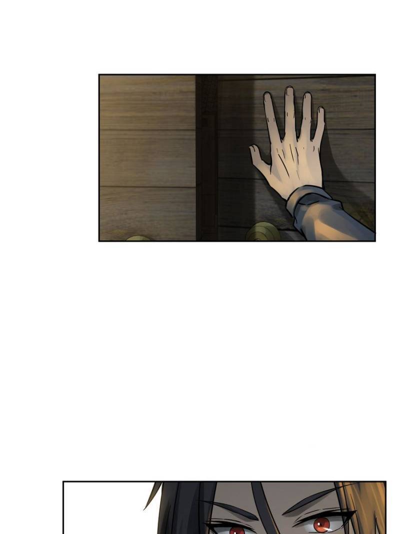 Another beginning with the Guhuo bird chapter 97 page 5