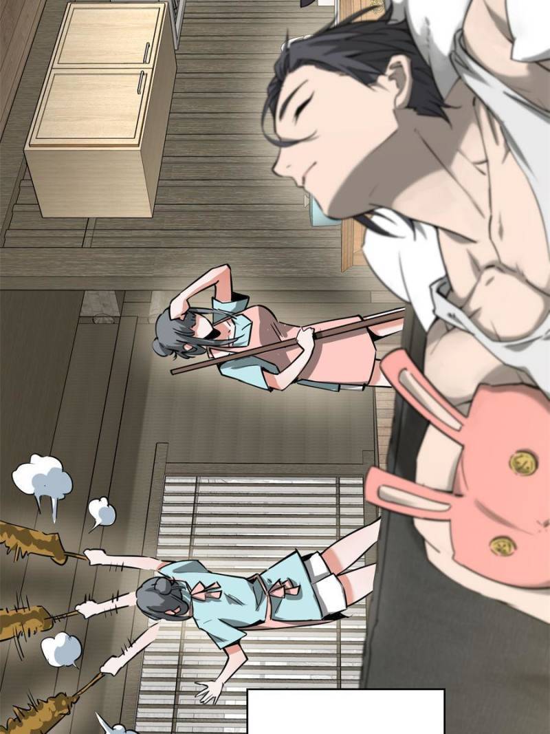 Another beginning with the Guhuo bird chapter 97 page 56