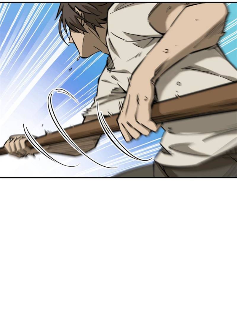 Another beginning with the Guhuo bird chapter 97 page 66