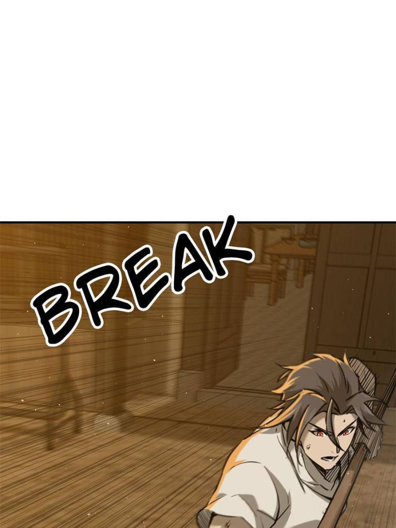 Another beginning with the Guhuo bird chapter 97 page 67