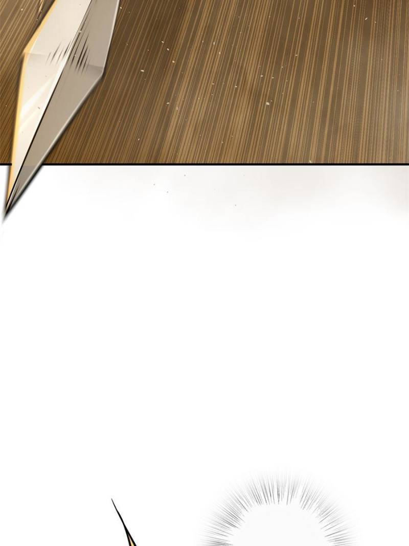 Another beginning with the Guhuo bird chapter 97 page 69