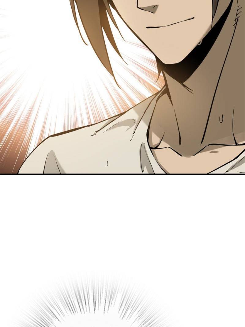 Another beginning with the Guhuo bird chapter 97 page 77