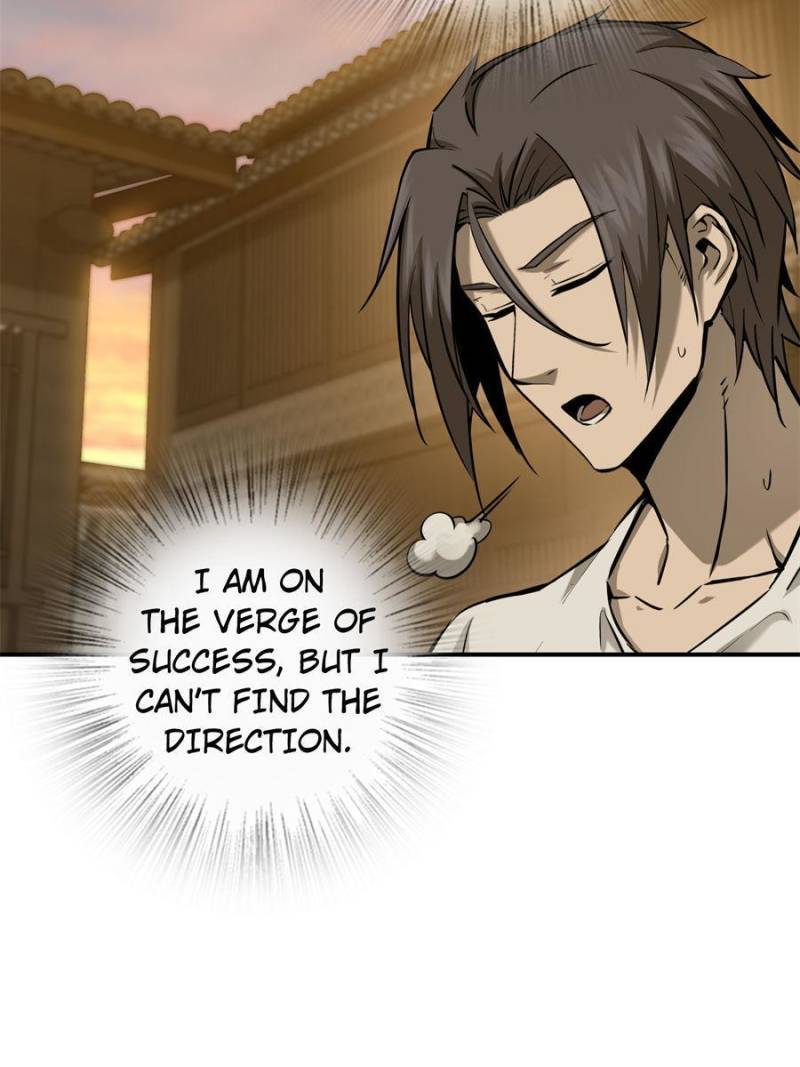 Another beginning with the Guhuo bird chapter 97 page 80