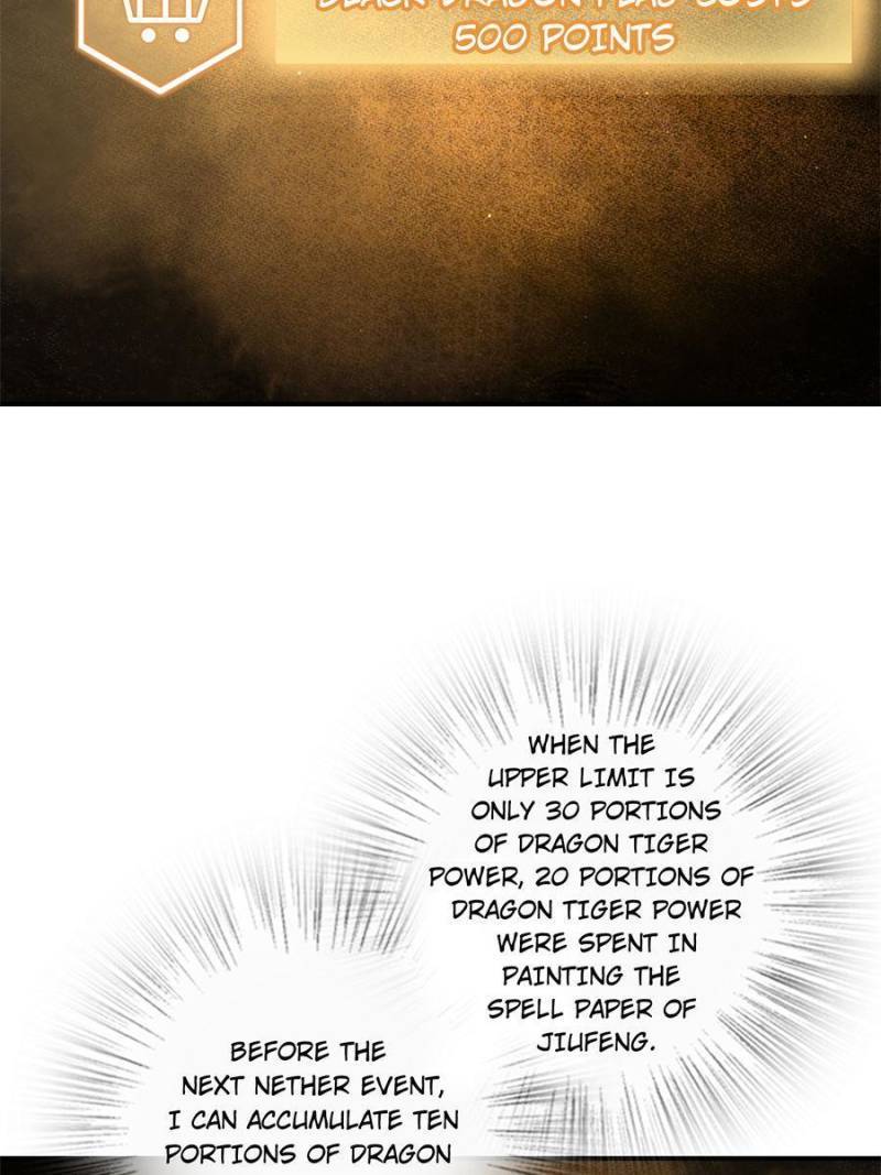 Another beginning with the Guhuo bird chapter 97 page 83